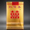 8 Double Happiness One box contains 10 packs A45