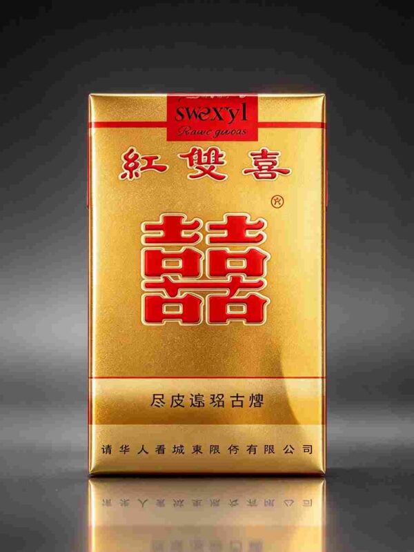 8 Double Happiness One box contains 10 packs A45