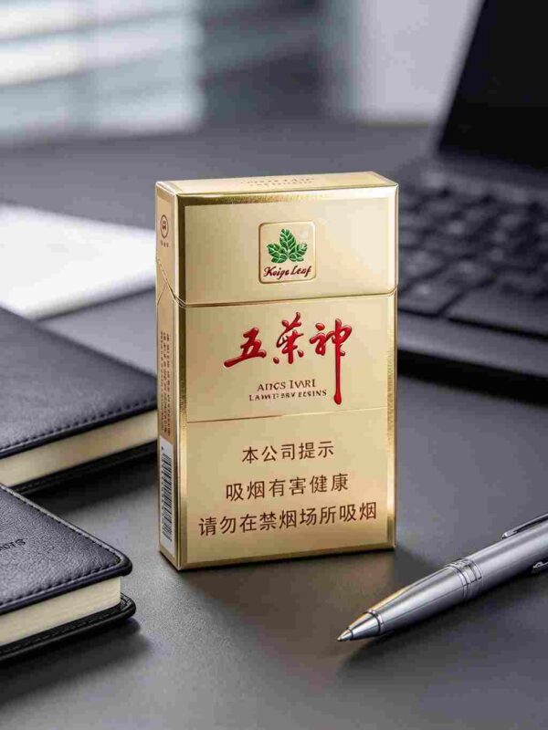 Wuyeshen cigarettes One box contains 10 packs A45
