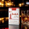 8-14.jpg Hongtashan cigarettes One box contains 10 packs A15