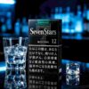 8-3.jpg ESSE Change One box contains 10 packsA04