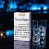 8-7.jpg Seven Stars Original FlavorOne box contains 10 packs A09