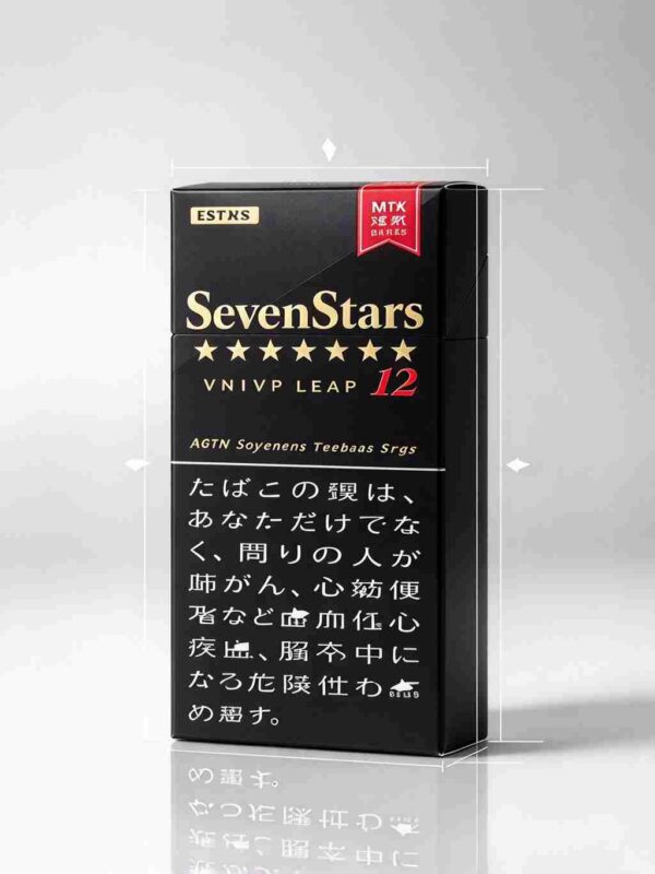 Seven Stars One box contains 10 packsA26