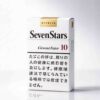 8 Seven Stars-Charcoal FilterOne box contains 10 packs A27
