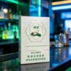 White Lotus Cigarettes One box contains 10 packs A43