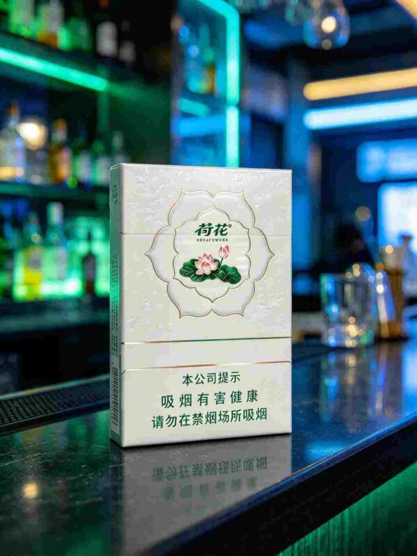 White Lotus Cigarettes One box contains 10 packs A43