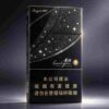 8 Guizhou cigarettes One box contains 10 packs A41