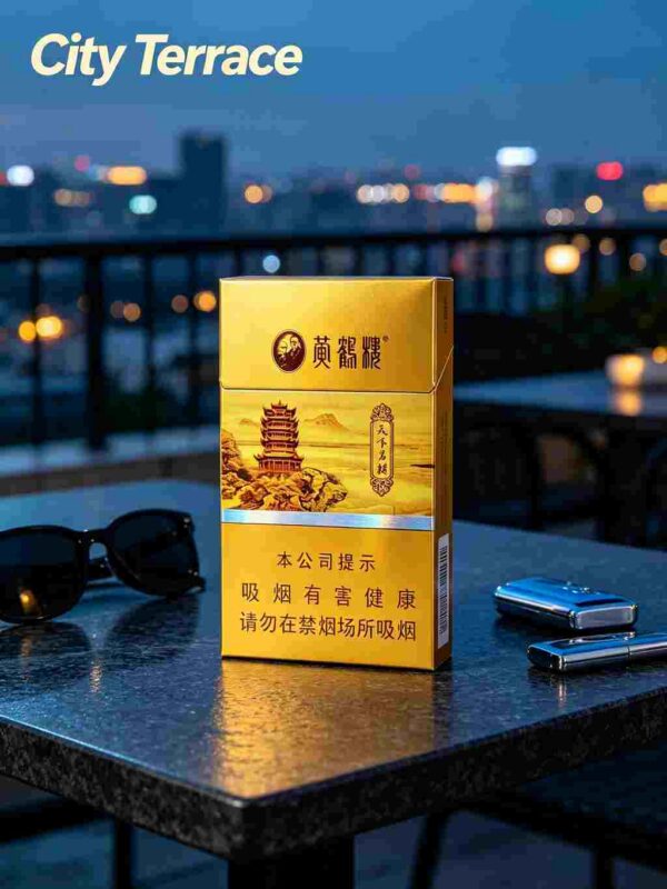 8-9.jpg Huanghelou cigarettes One box contains 10 packsA11