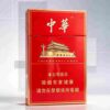 8 Chunghwa One box contains 10 packs A37