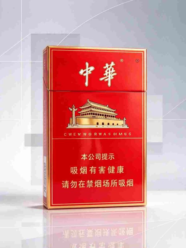 8 Chunghwa One box contains 10 packs A37