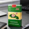 8 Lotus cigarettes One box contains 10 packs A38