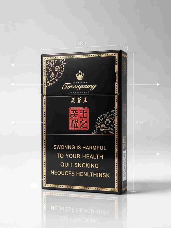 8 Furong Black King Kong One box contains 10 packs A39