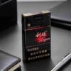 8 Black Liqun One box contains 10 packs A40