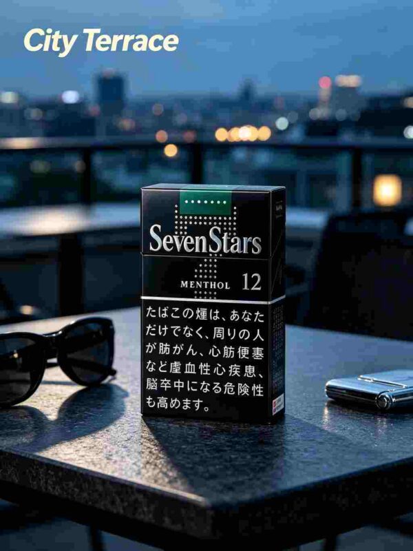 9-3.jpg ESSE Change One box contains 10 packsA04