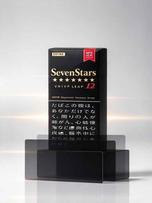 Seven Stars One box contains 10 packsA26