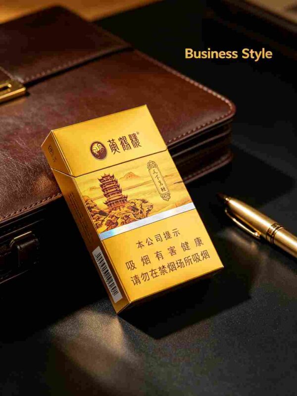 9-8.jpg Huanghelou cigarettes One box contains 10 packsA11