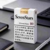 9 Seven Stars-Charcoal FilterOne box contains 10 packs A27