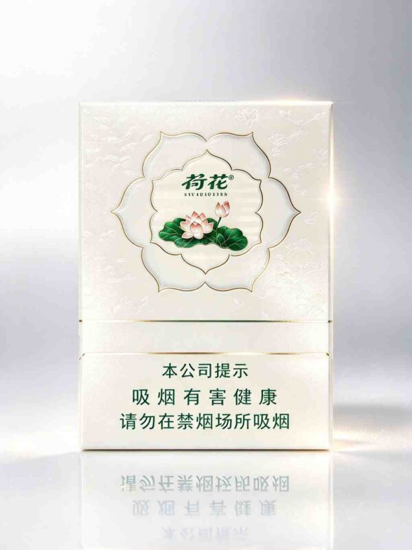 White Lotus Cigarettes One box contains 10 packs A43