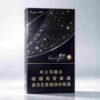 9 Guizhou cigarettes One box contains 10 packs A41