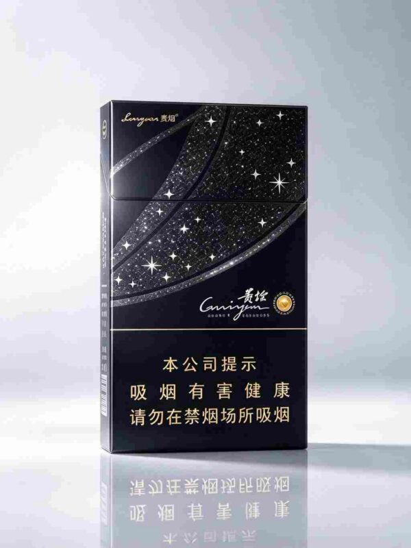 9 Guizhou cigarettes One box contains 10 packs A41