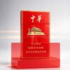 9 Chunghwa One box contains 10 packs A37