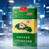 9 Lotus cigarettes One box contains 10 packs A38
