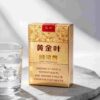 9 Golden Leaf Medium One box contains 10 packs A46