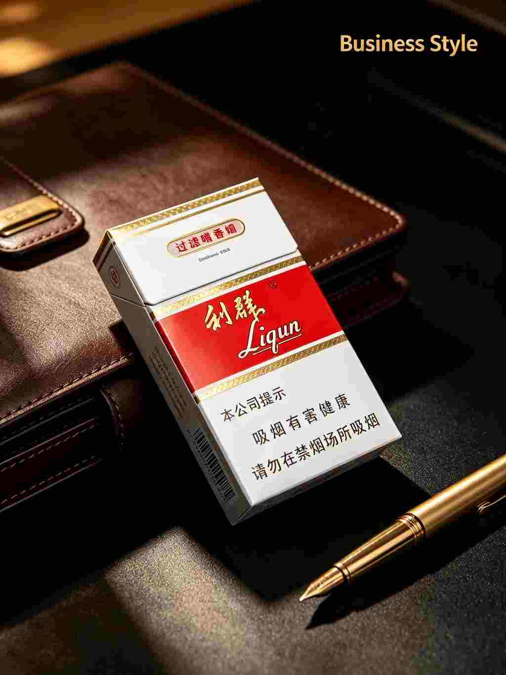 Hongbai Liqun C34 - Image 10