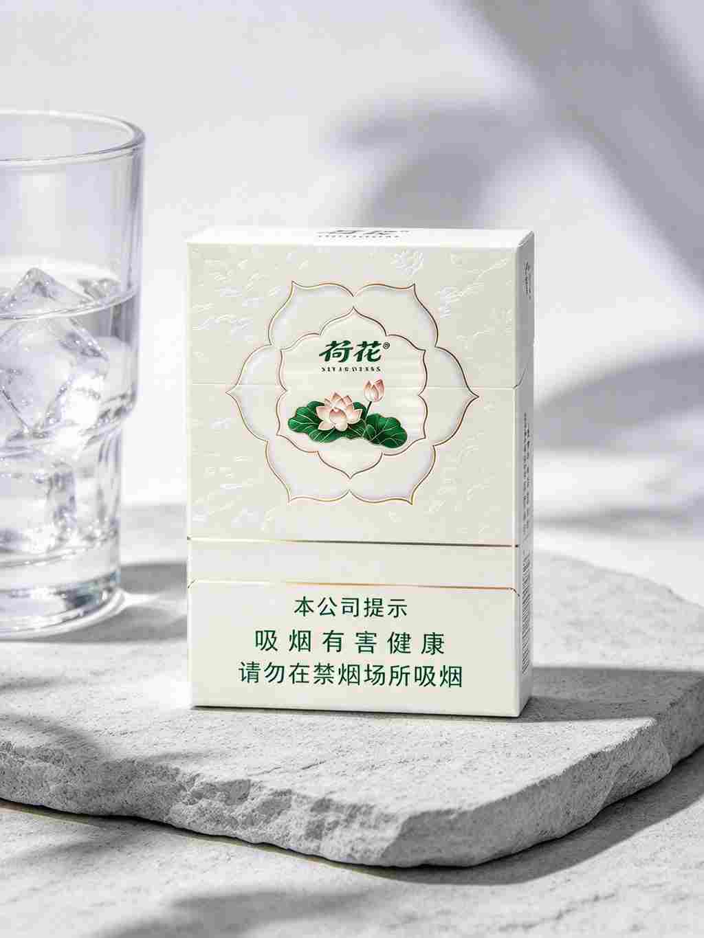 White Lotus Cigarettes C42 - Image 10