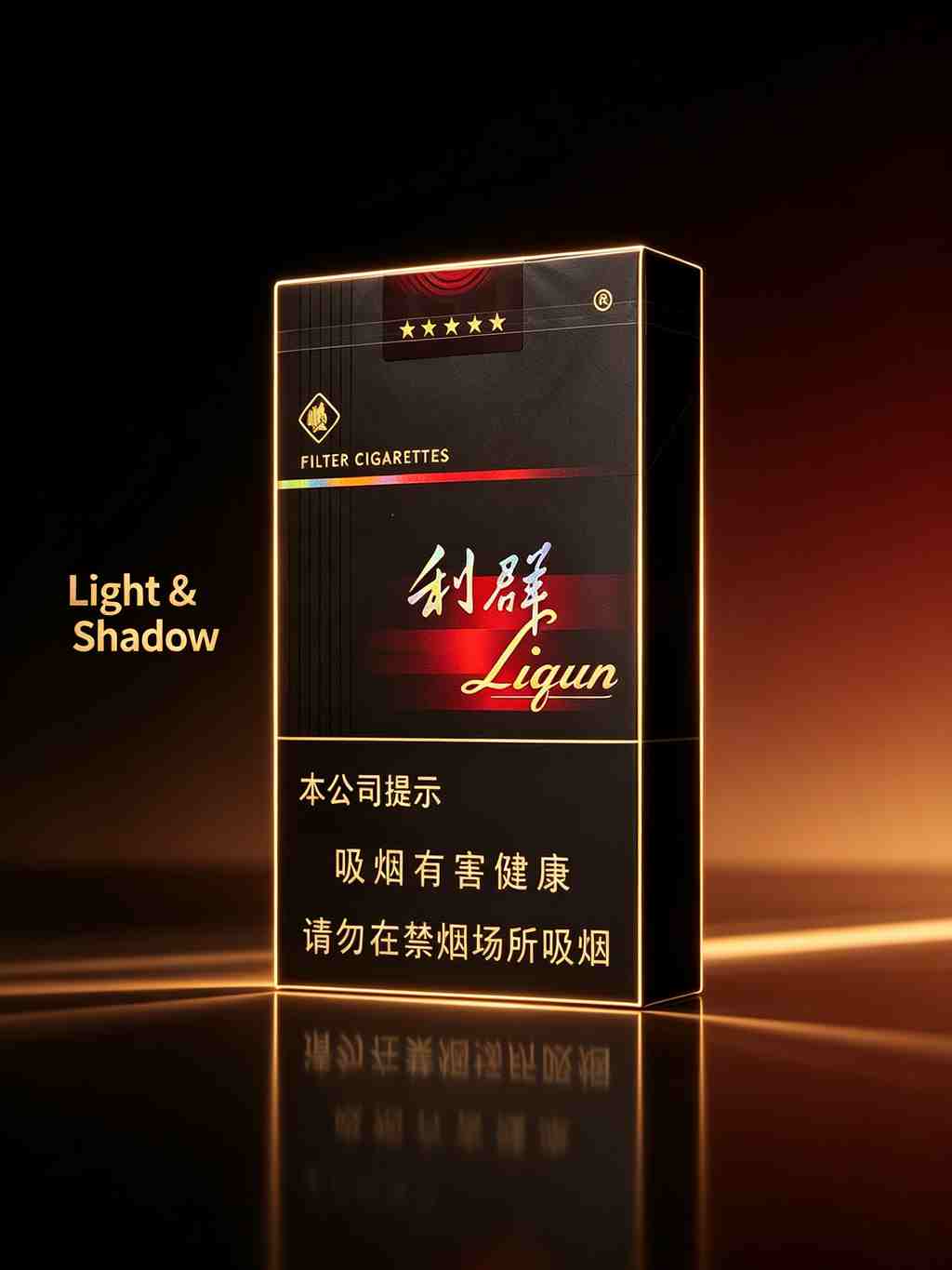 Black Liqun C33 - Image 11