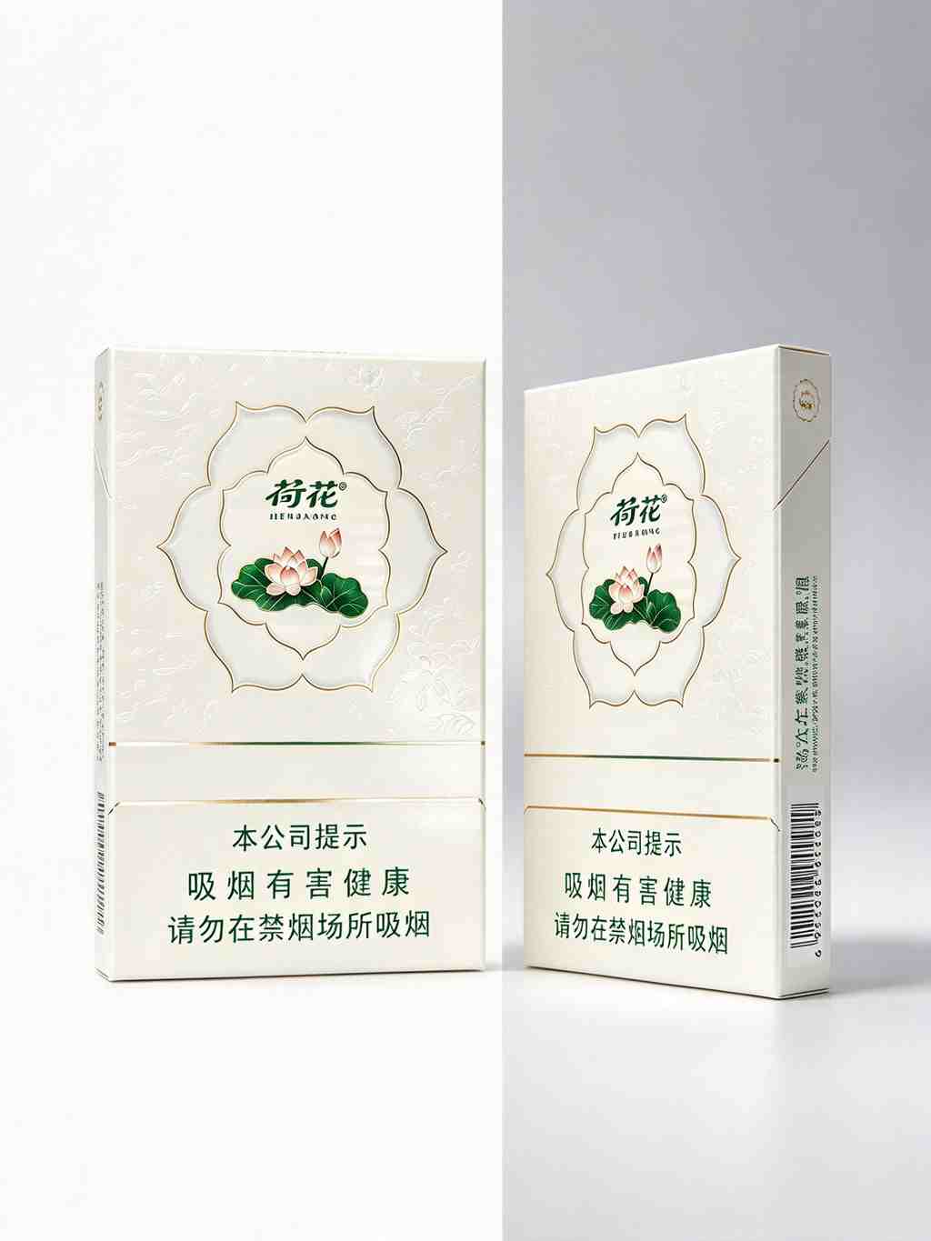 White Lotus Cigarettes C42 - Image 11