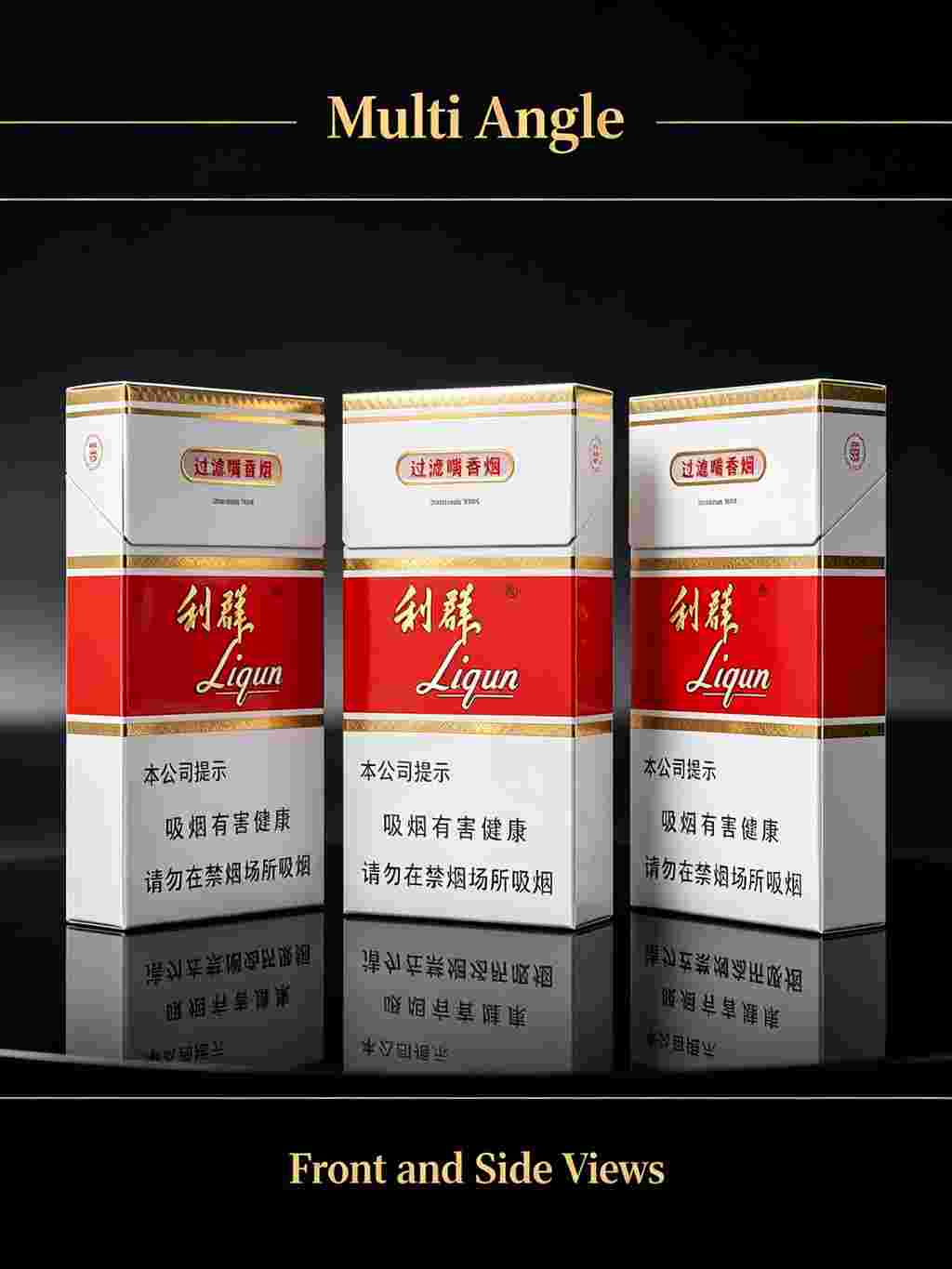 Hongbai Liqun C34 - Image 12