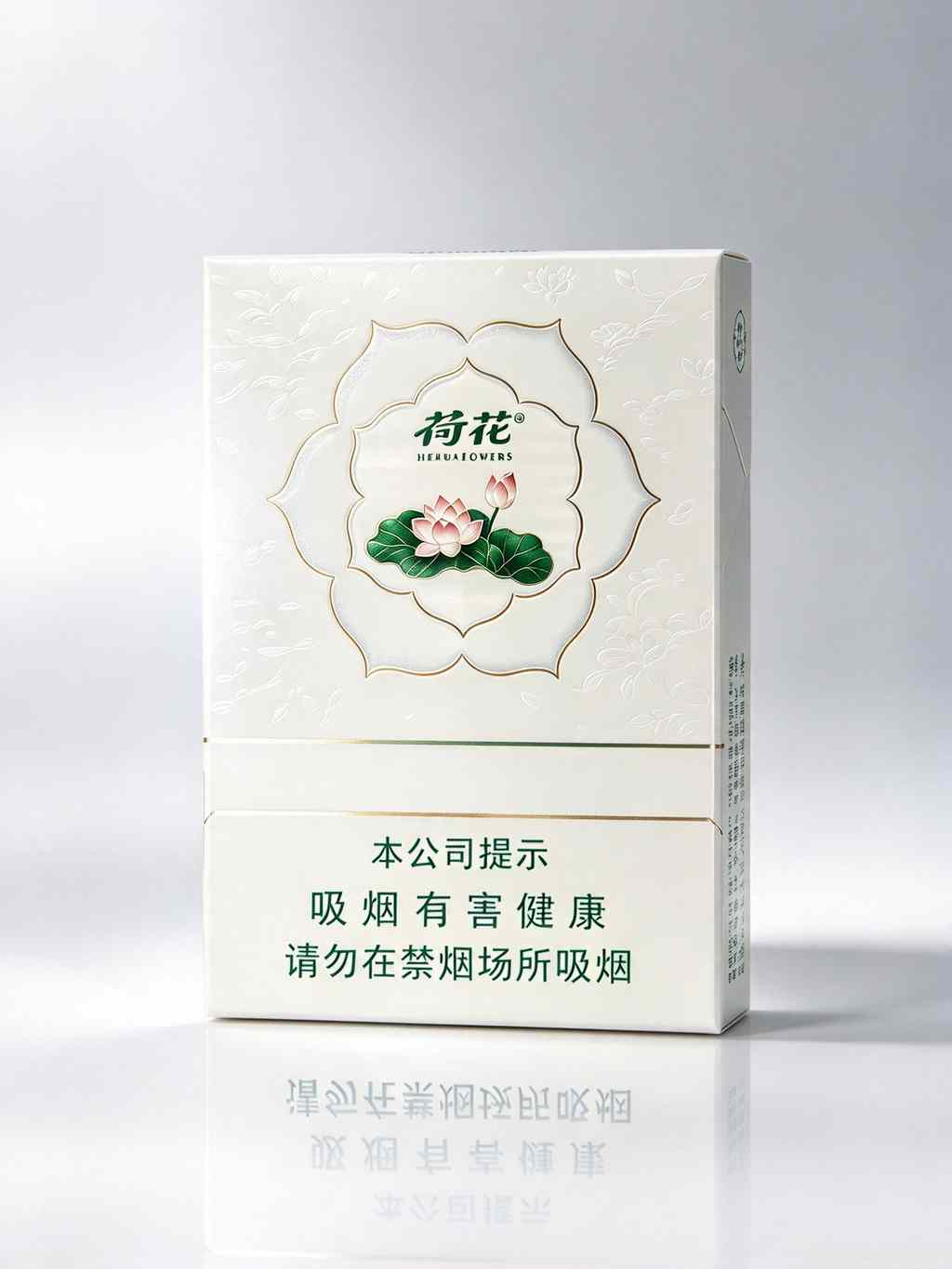 White Lotus Cigarettes C42 - Image 12