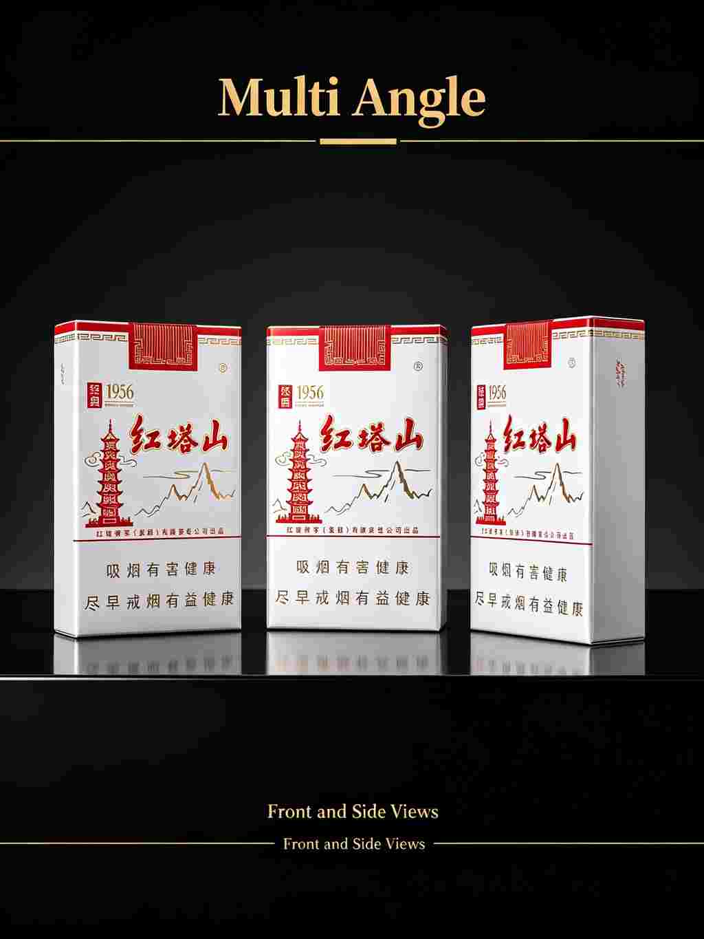 Hongtashan cigarettes C51 - Image 12
