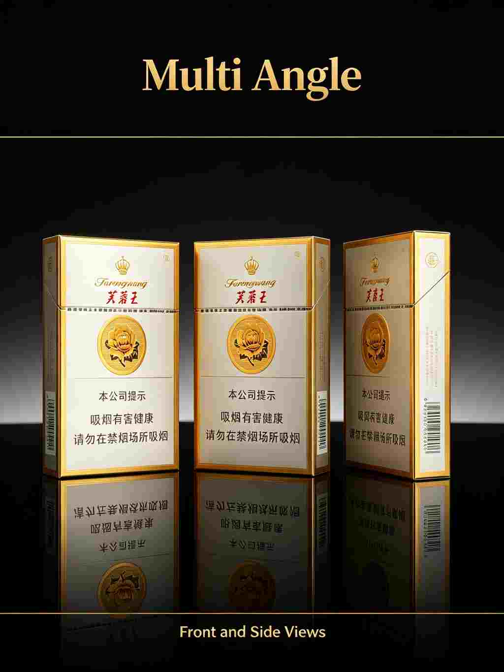 Furongwang Yellow C12 - Image 12