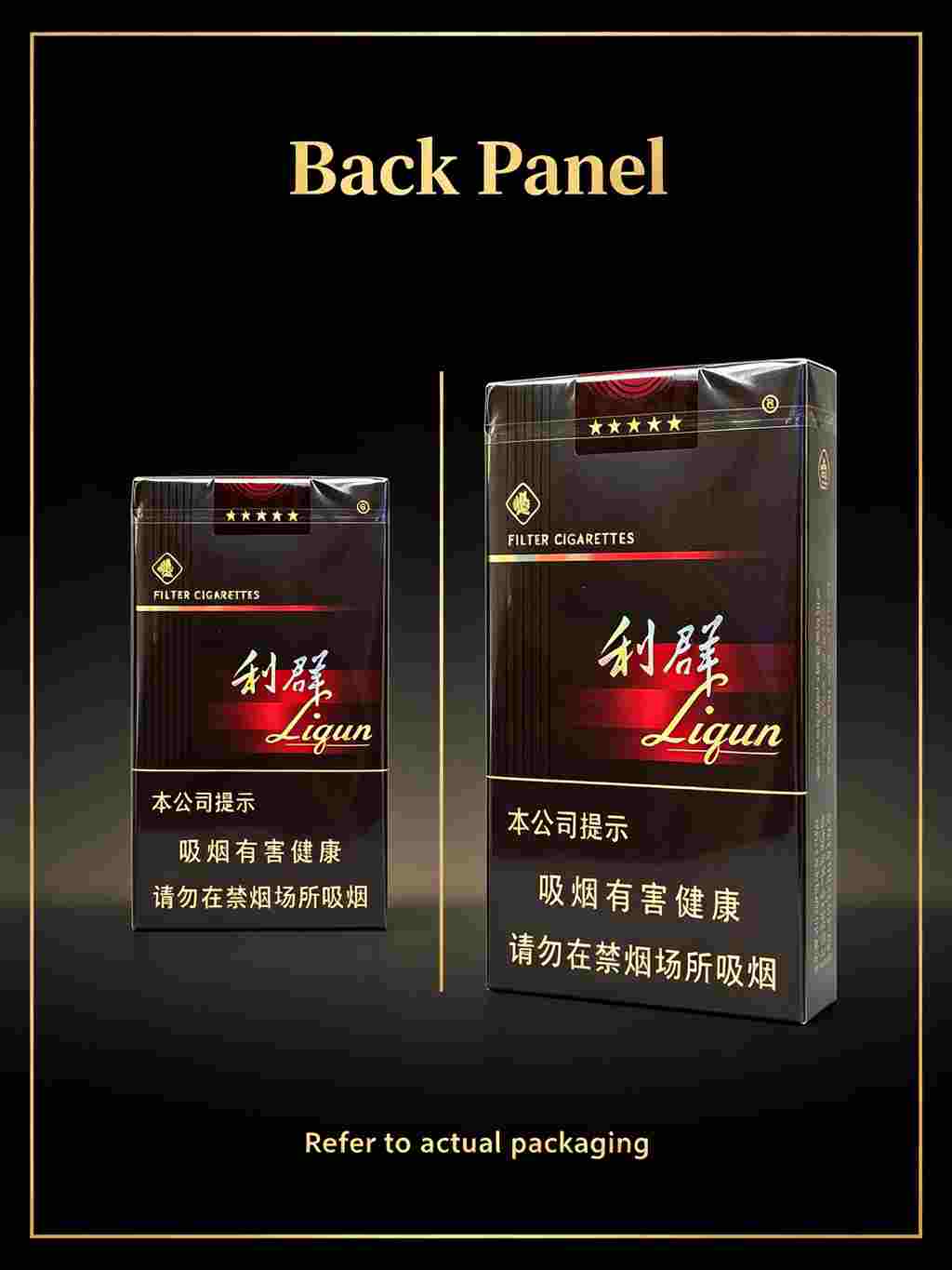 Black Liqun C33 - Image 13