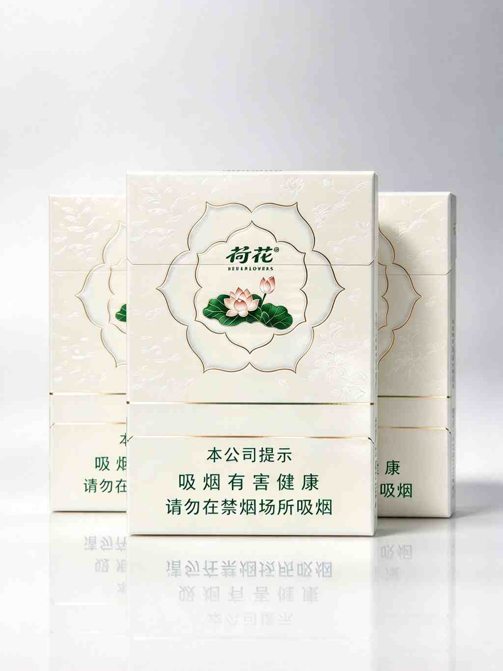 White Lotus Cigarettes C42 - Image 13