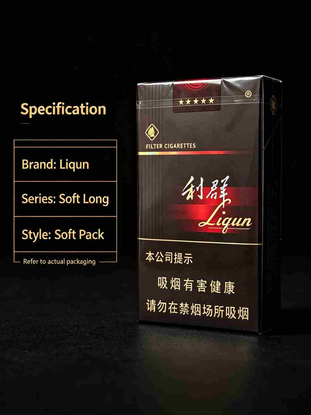 Black Liqun C33 - Image 14