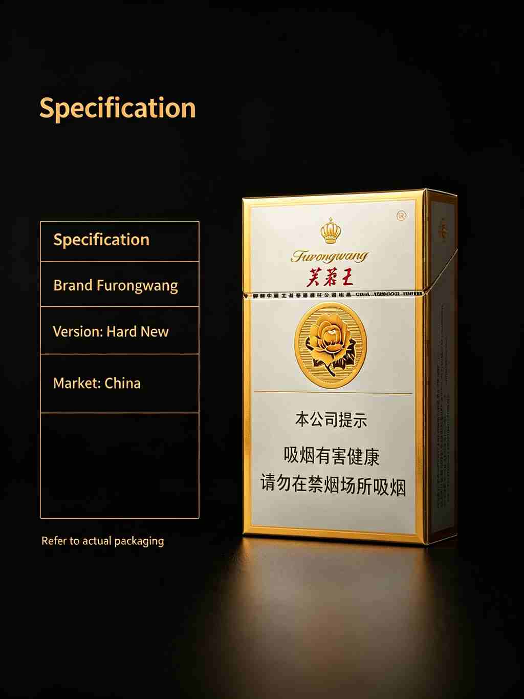 Furongwang Yellow C12 - Image 14