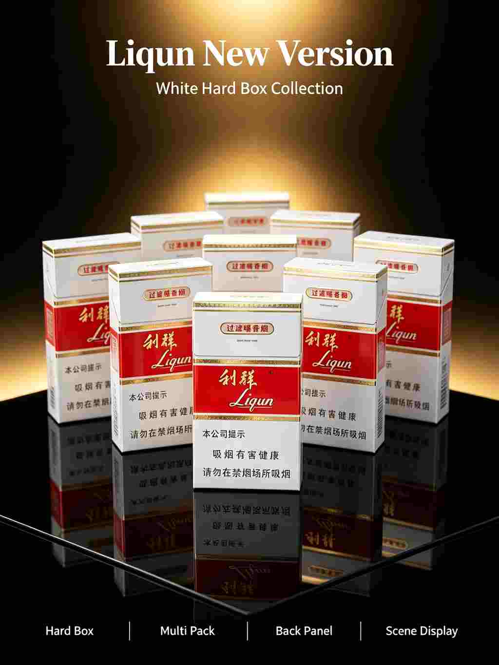 Hongbai Liqun C34 - Image 17