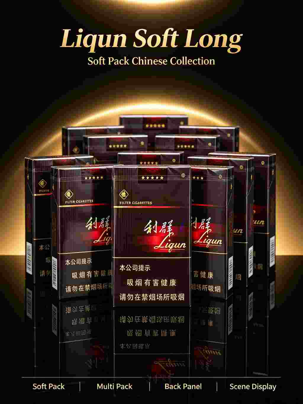 Black Liqun C33 - Image 17