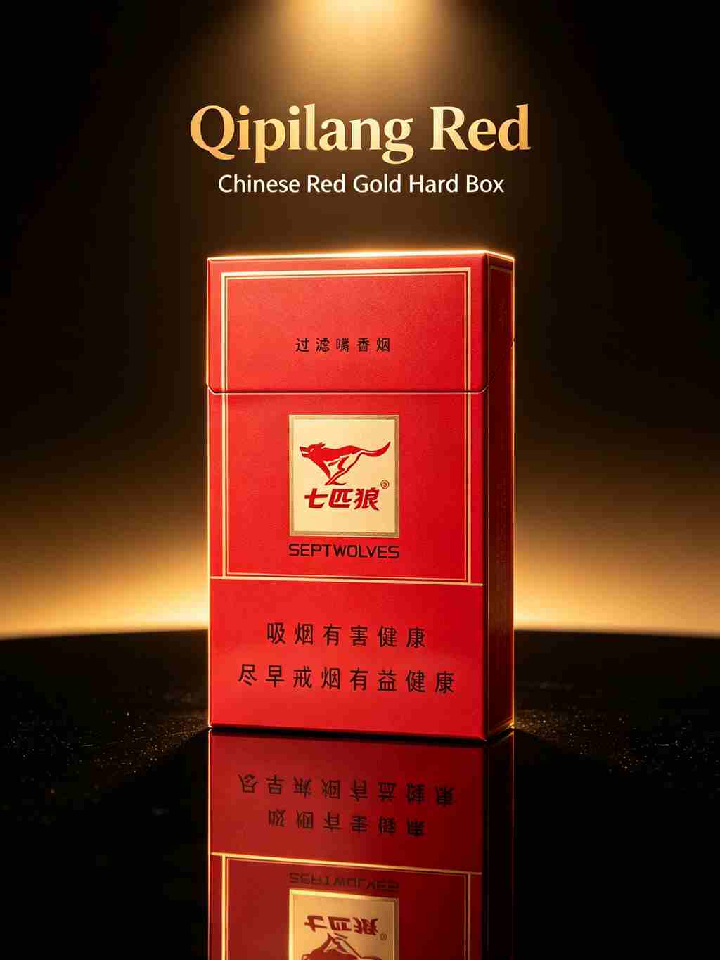 Septwolves Red C18 - Image 2