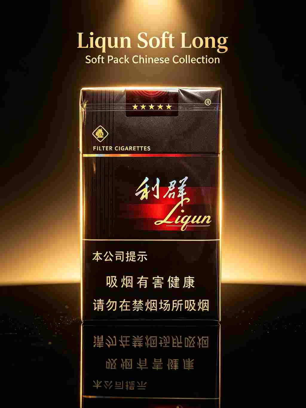 Black Liqun C33 - Image 2