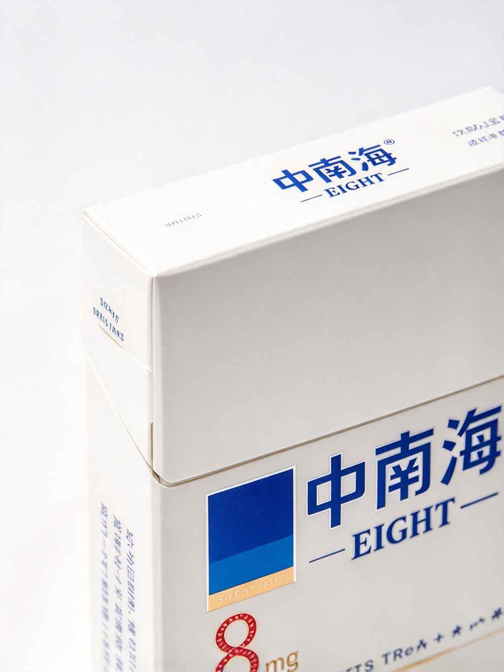 Zhongnanhai C39 - Image 2