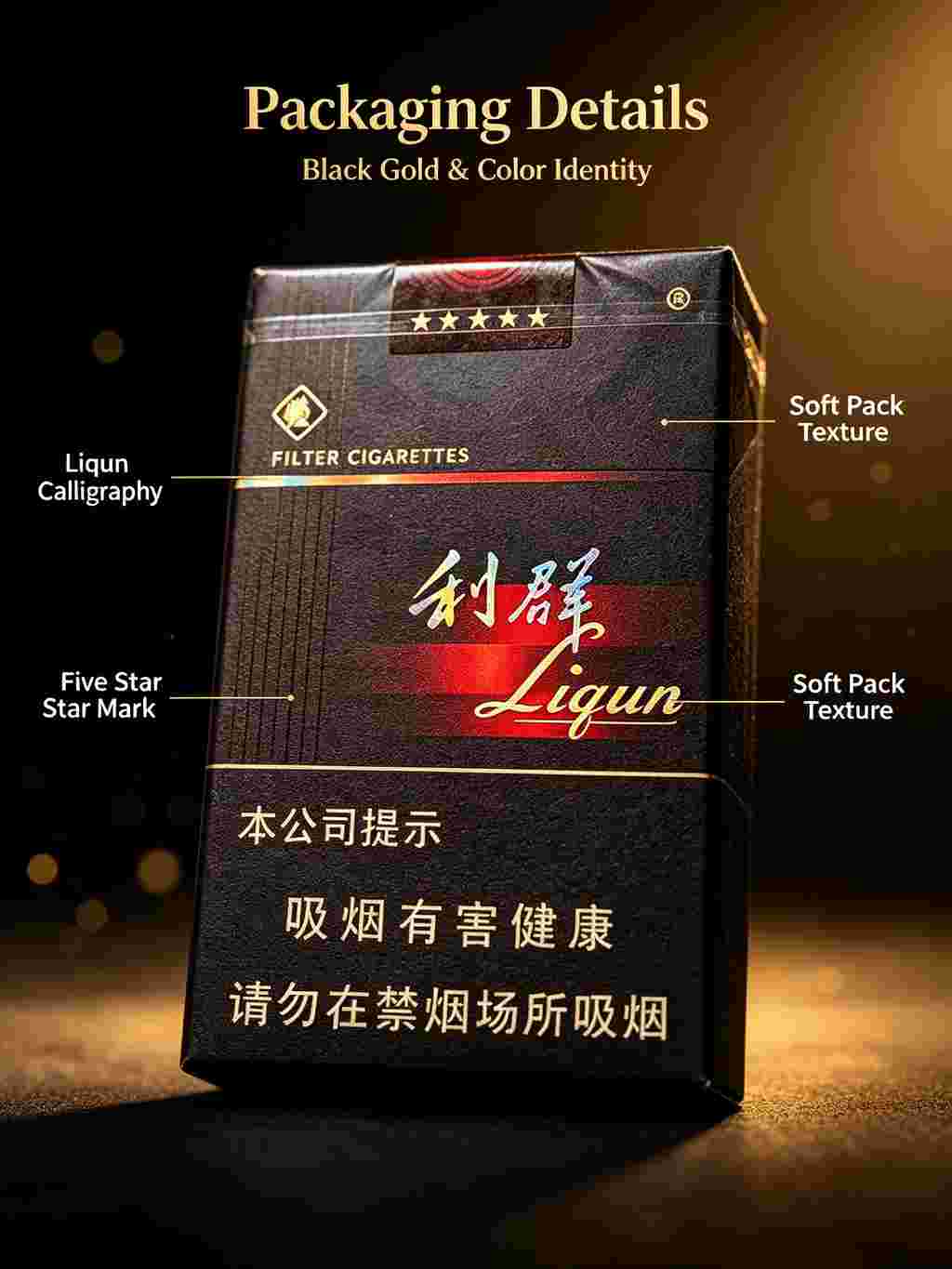 Black Liqun C33 - Image 3