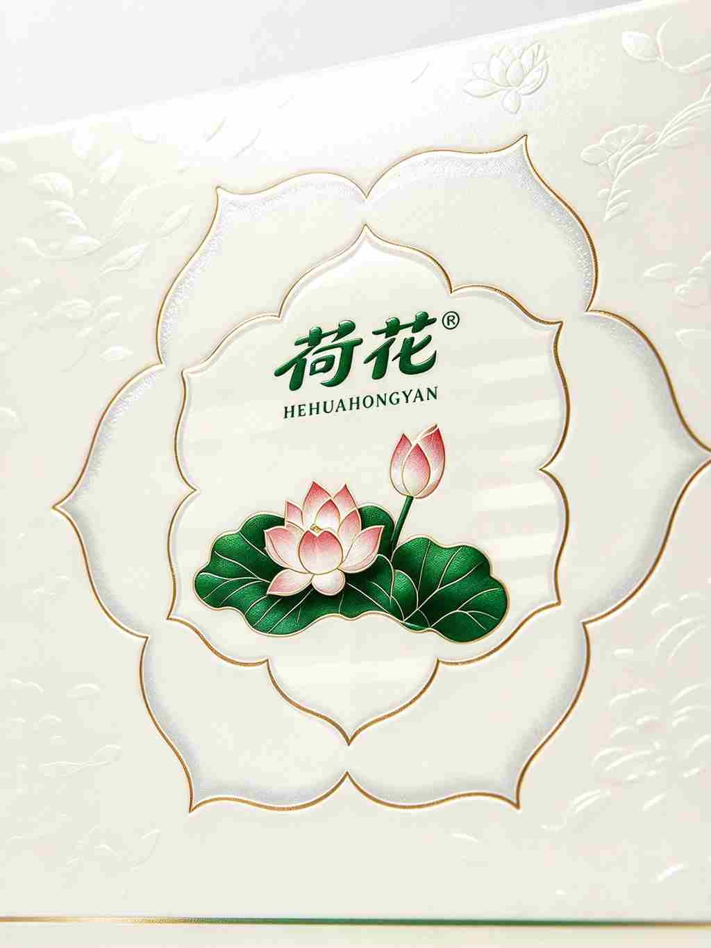 White Lotus Cigarettes C42 - Image 3