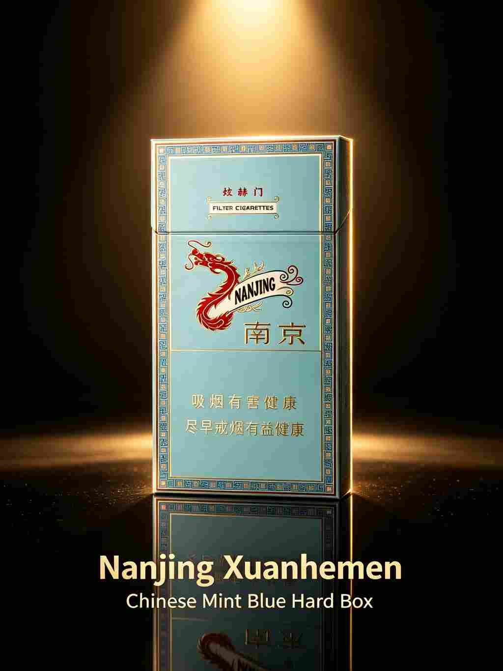 Nanjing Xuanhemen C14 - Image 3