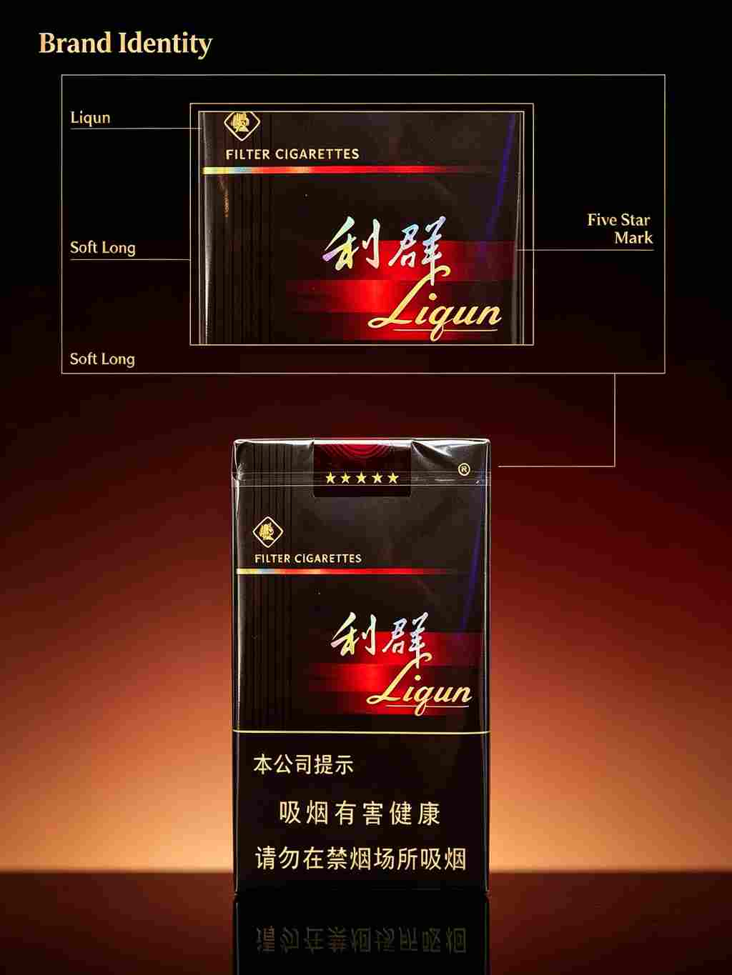 Black Liqun C33 - Image 4