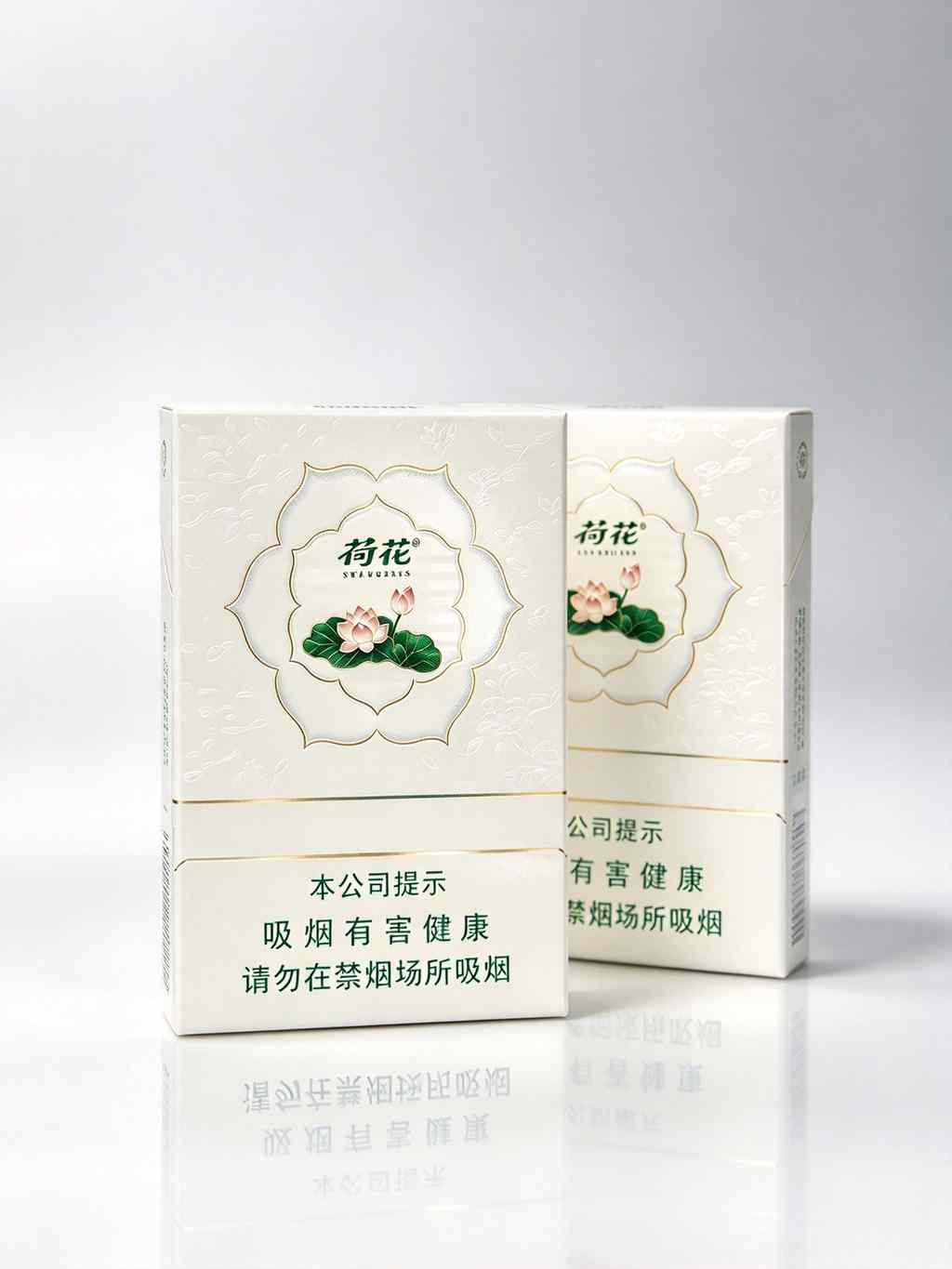 White Lotus Cigarettes C42 - Image 4