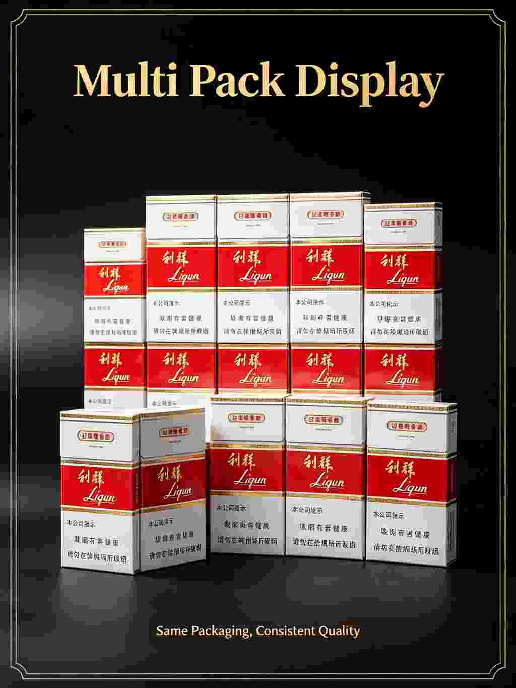 Hongbai Liqun C34 - Image 5